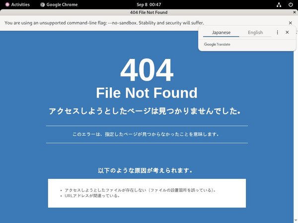 LadyLaPerle Site Rip Link
